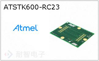 ATSTK600-RC23