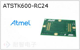 ATSTK600-RC24