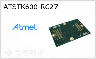 ATSTK600-RC27ͼƬ