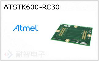 ATSTK600-RC30