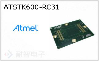 ATSTK600-RC31