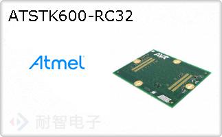 ATSTK600-RC32
