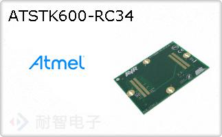 ATSTK600-RC34