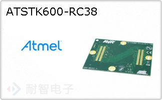 ATSTK600-RC38