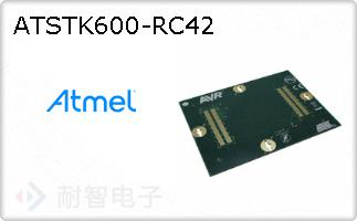 ATSTK600-RC42