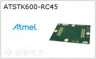ATSTK600-RC45