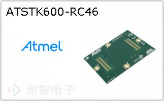 ATSTK600-RC46