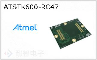 ATSTK600-RC47