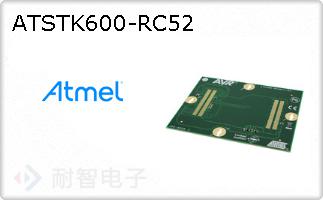 ATSTK600-RC52
