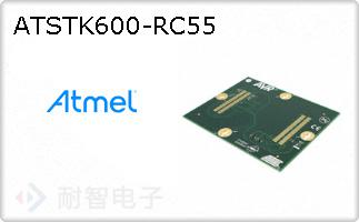 ATSTK600-RC55ͼƬ