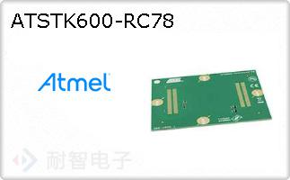 ATSTK600-RC78