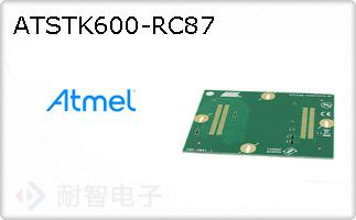 ATSTK600-RC87