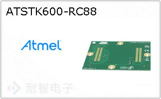 ATSTK600-RC88