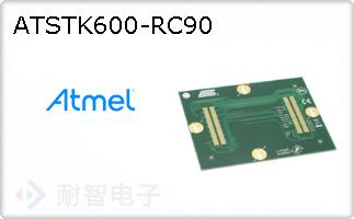 ATSTK600-RC90