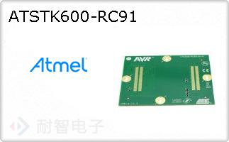 ATSTK600-RC91