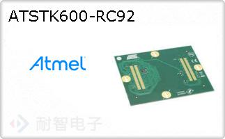 ATSTK600-RC92