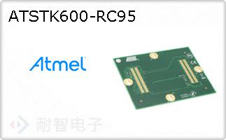 ATSTK600-RC95