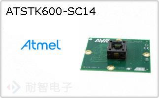 ATSTK600-SC14