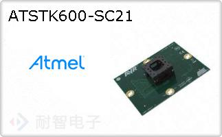 ATSTK600-SC21