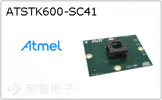 ATSTK600-SC41