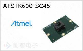 ATSTK600-SC45