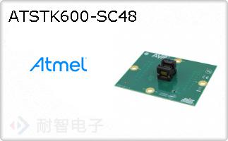 ATSTK600-SC48