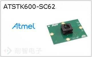 ATSTK600-SC62