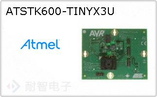 ATSTK600-TINYX3U