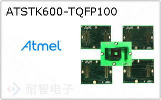 ATSTK600-TQFP100