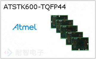 ATSTK600-TQFP44