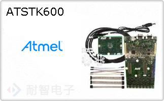 ATSTK600