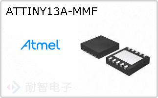 ATTINY13A-MMF