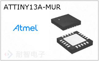 ATTINY13A-MURͼƬ