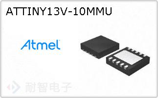 ATTINY13V-10MMU