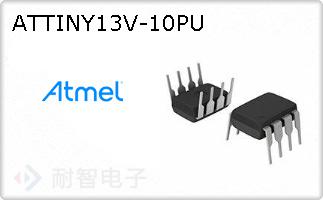 ATTINY13V-10PU