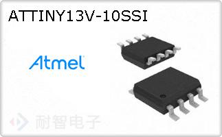 ATTINY13V-10SSI