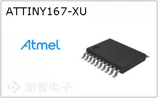 ATTINY167-XU