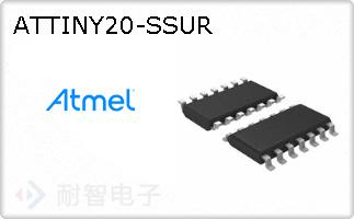 ATTINY20-SSUR