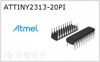 ATTINY2313-20PI
