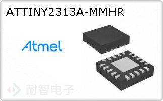 ATTINY2313A-MMHR