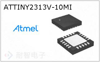 ATTINY2313V-10MI