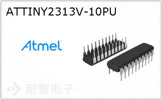 ATTINY2313V-10PU