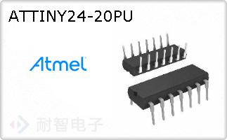 ATTINY24-20PU