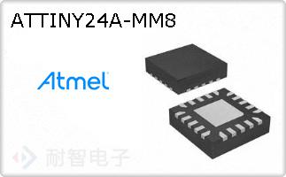 ATTINY24A-MM8