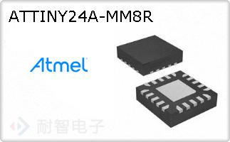 ATTINY24A-MM8RͼƬ