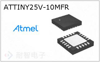 ATTINY25V-10MFR