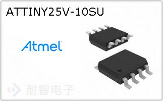 ATTINY25V-10SU