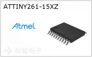 ATTINY261-15XZ