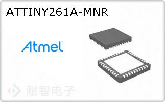 ATTINY261A-MNR