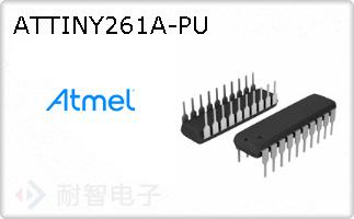 ATTINY261A-PU